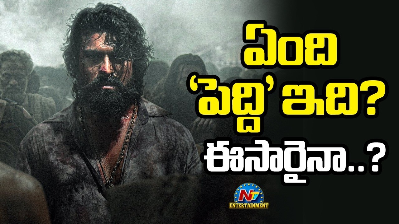 Rahman’s #PEDDI  Mass Treat Loading | Ram Charan | Buchi Babu Sana || NTVENT