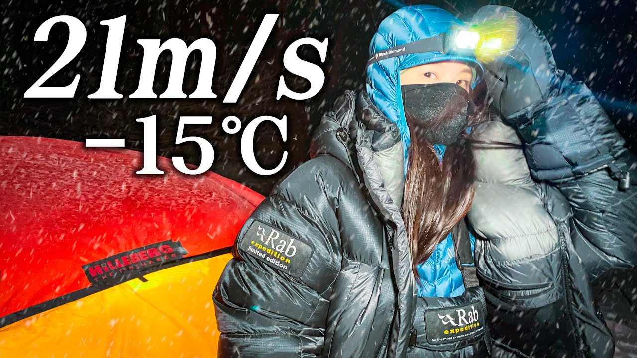 21 м/с сильное предупреждение ветра! Зимний рюкзак все пролетело (-15℃/ 5°F)