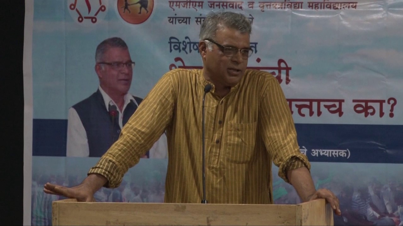 Sunil Tambe Part 1