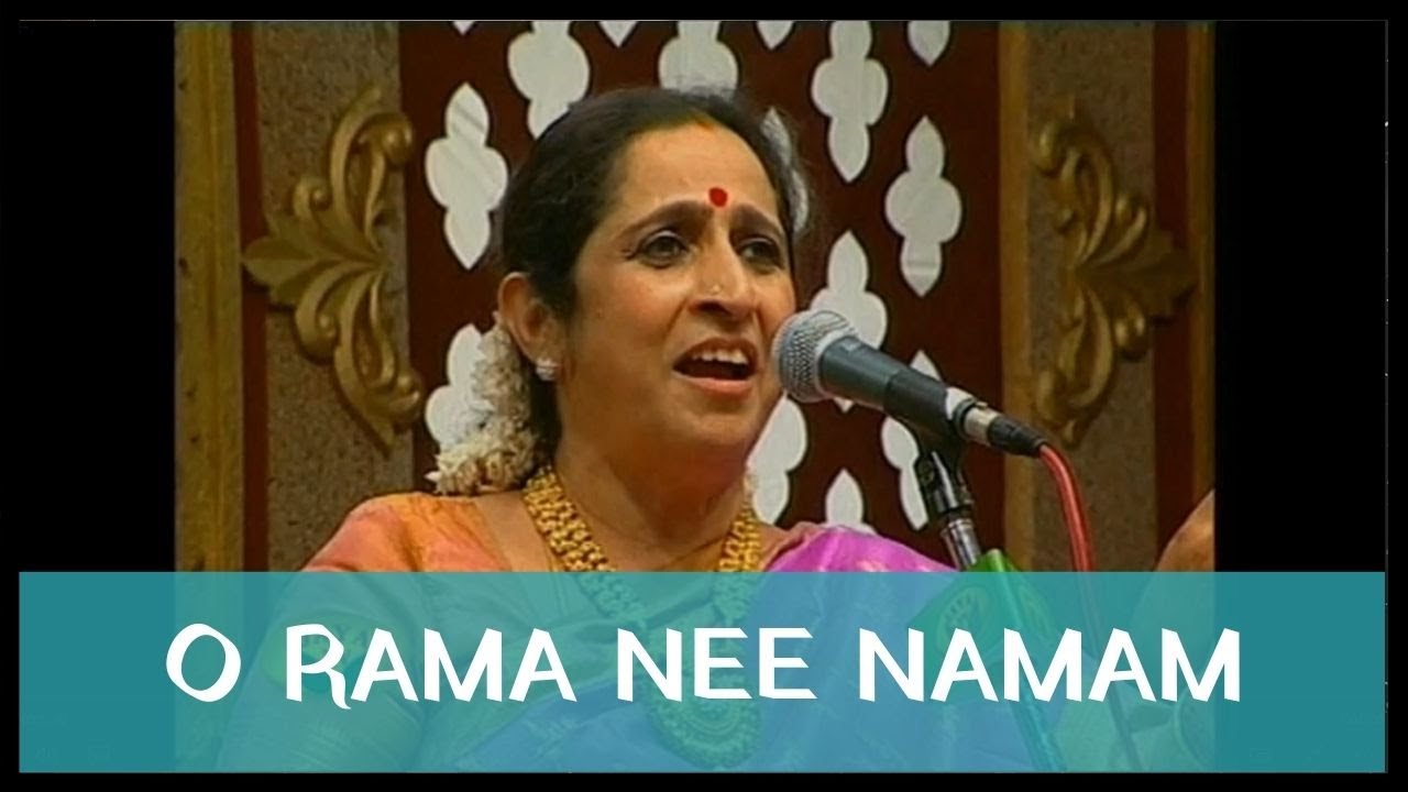 O Rama Nee Namam by Padmashri Awardee Sangita Kalanidhi Smt Aruna Sairam