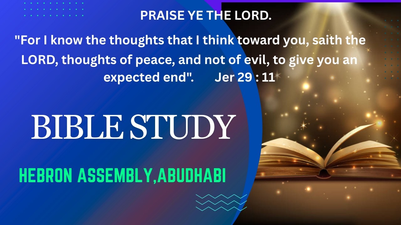 🔴🅻🅸🆅🅴 BIBLE STUDY(19-FEB-2026) || HEBRON ASSEMBLY || ABU DHABI UAE.