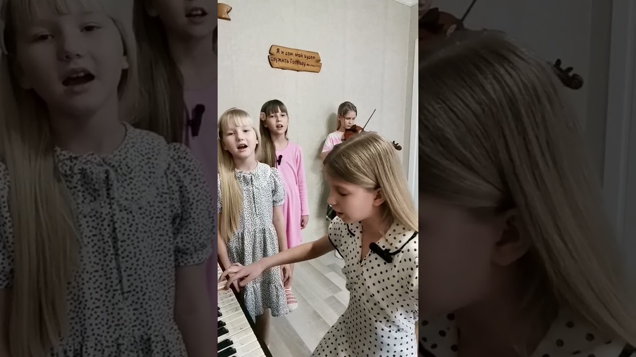 Здесь я чтобы славить. Семья Тихан.