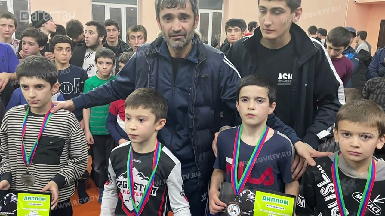 В Левашинском районе провели Открытый юношеский республиканский турнир по вольной борьбе