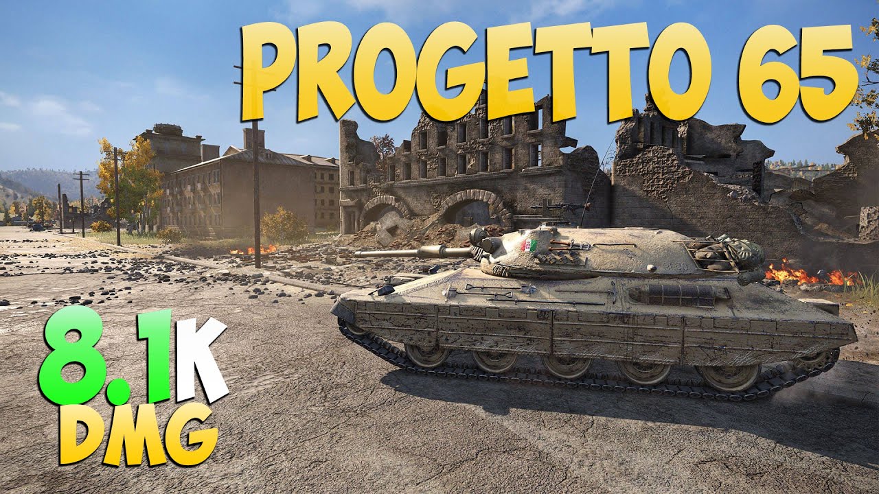 Progetto 65 - 8 Kills 8.1K DMG - Умный! - Мир Танков