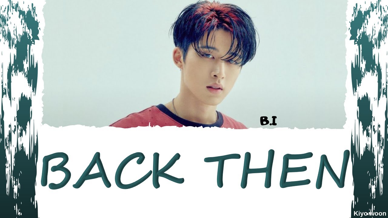 B.I (Kim Hanbin) - 