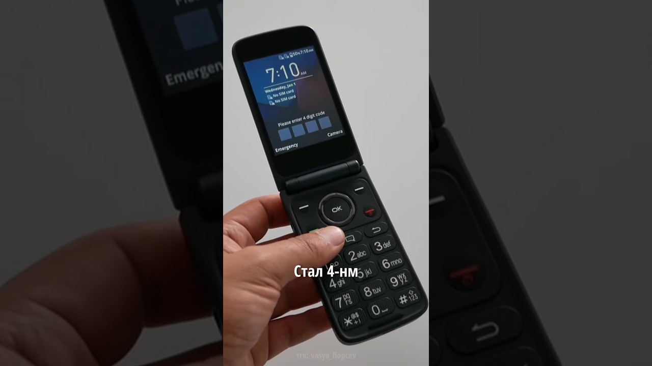 🤯 КНОПОЧНИК который МОЩНЕЕ твоего СМАРТФОНА!?