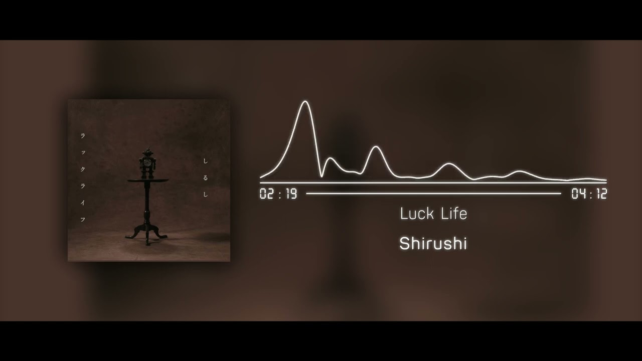 Bungou Stray Dogs Season 4 Ending | Luck Life - Shirushi (Instrumental)