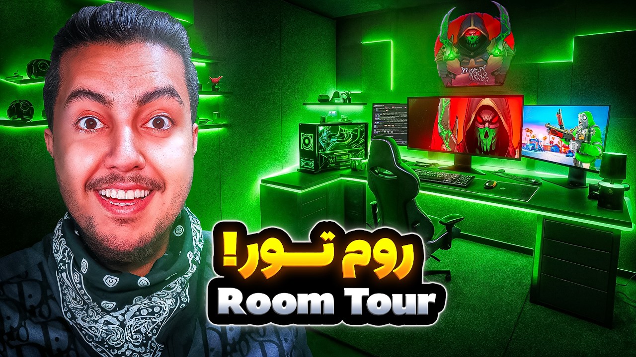 🟢 خفنترین اتاق گیمینگ ایران ؟ / Best Gaming Room tour 🟢