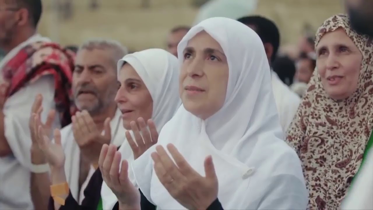 العربى فرحان البلبيسي رحلة الحج