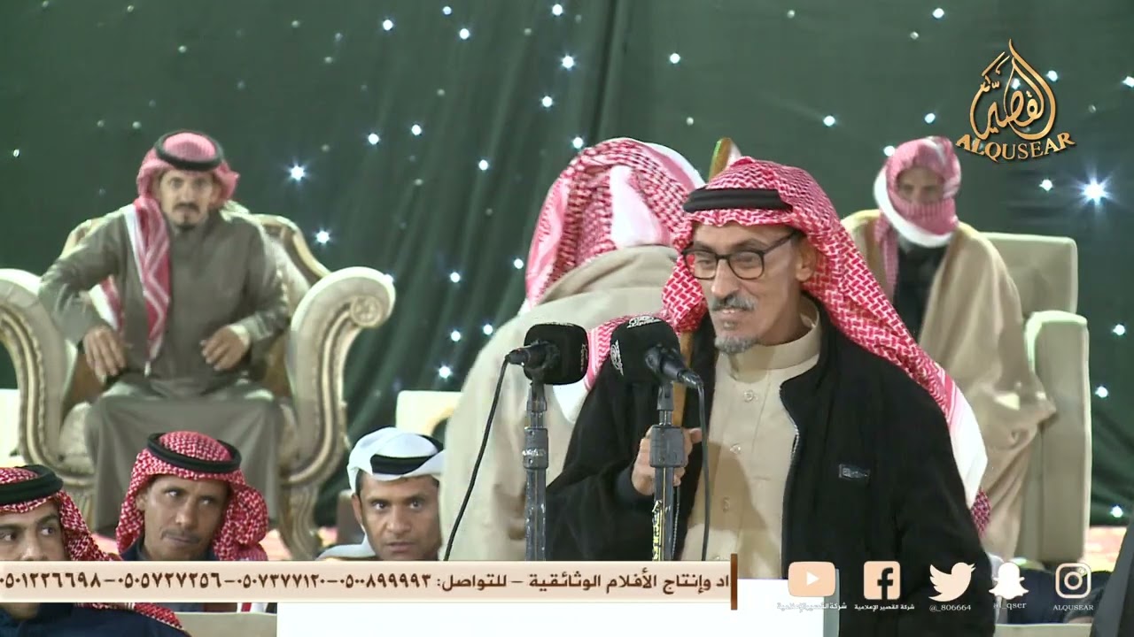 موال 🎤🎤سفر الدغيلبي × مبروك الزبالي كامل الحليلي × ثامر الشاماني ١٤٤٧/٧/١٢هـ™️