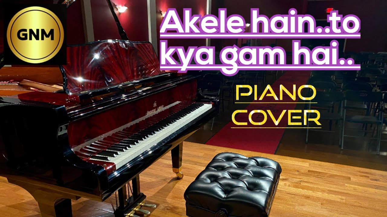 Akele Hain To Kya Gum Hai | Qayamat se Qayamat Tak | PIANO INSTRUMENTAL
