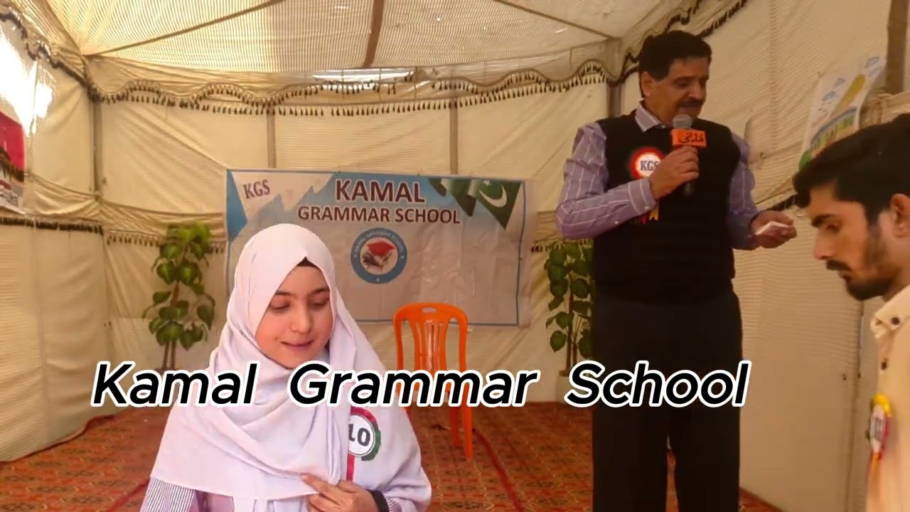 SEERAT UL NABI QUIZ                3RD POSITION