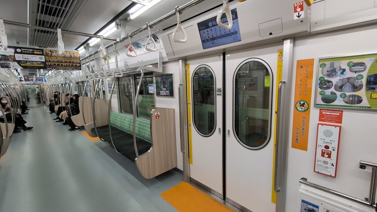 【いろんな音】仙台市地下鉄南北線3000系 ラック式ドア開閉シーン集