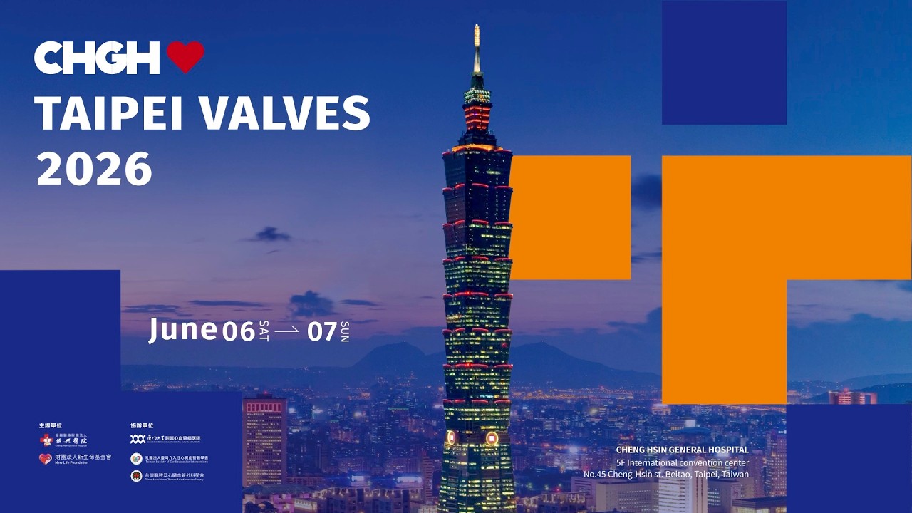 2026 Taipei Valves Conference Room Day 2