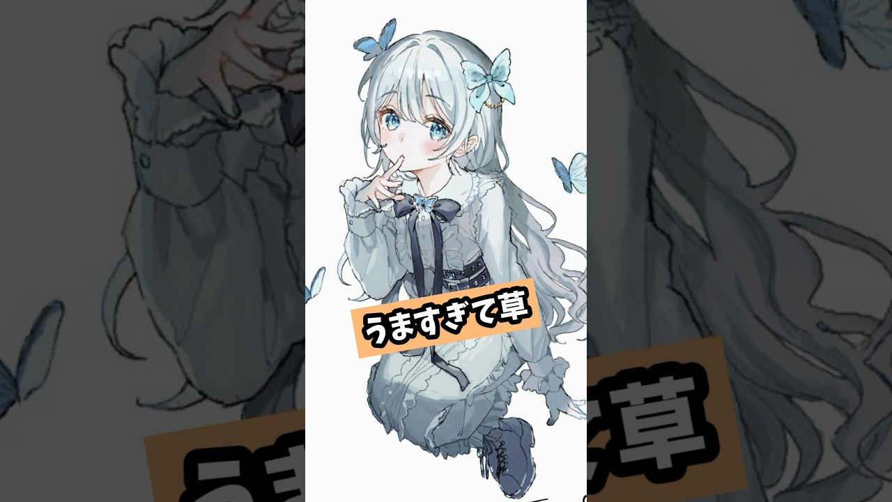 絵チャの達人、リハビリがうますぎる