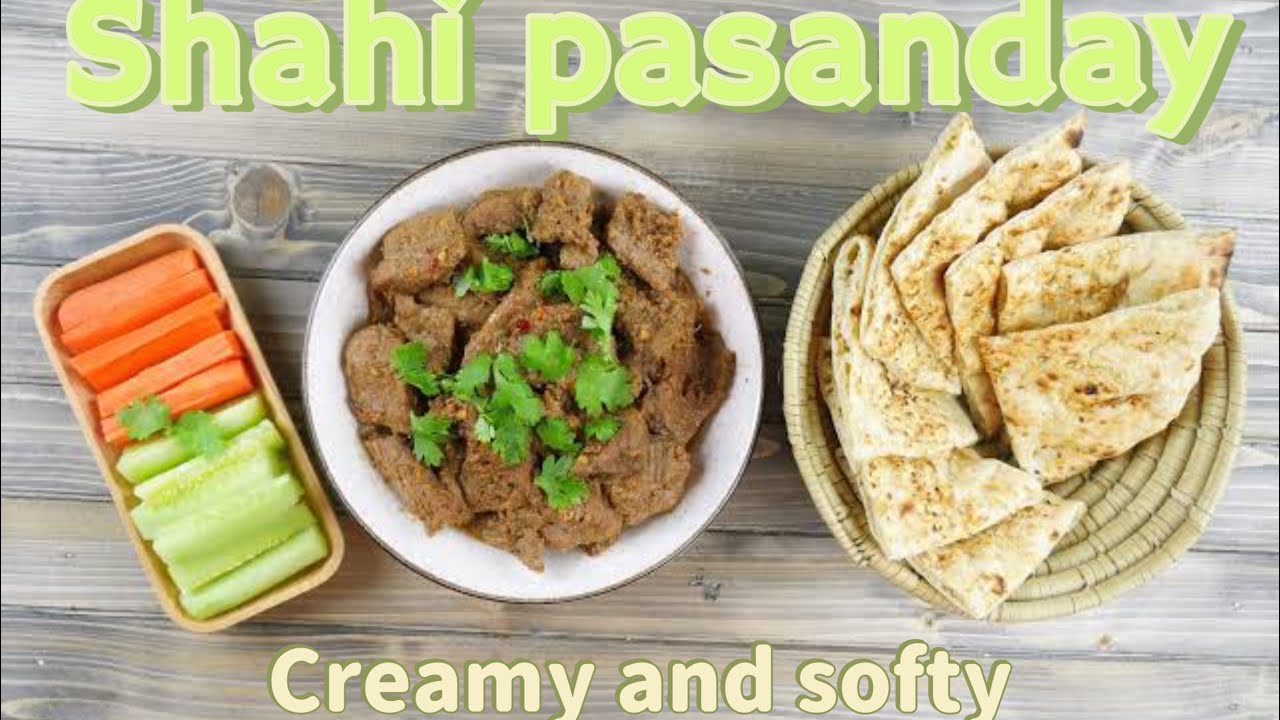 Shahi beef pasanday / creamy  / juicy / softt/ SSFAMILYVLOGS 🥰