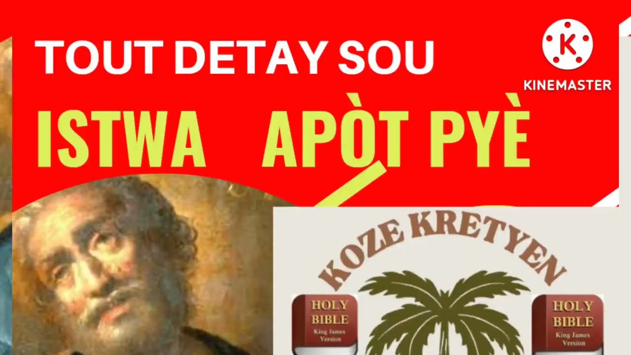 ISTWA APÒT PYÈ. HISTOIRE DE L'APOTRE PIERRE