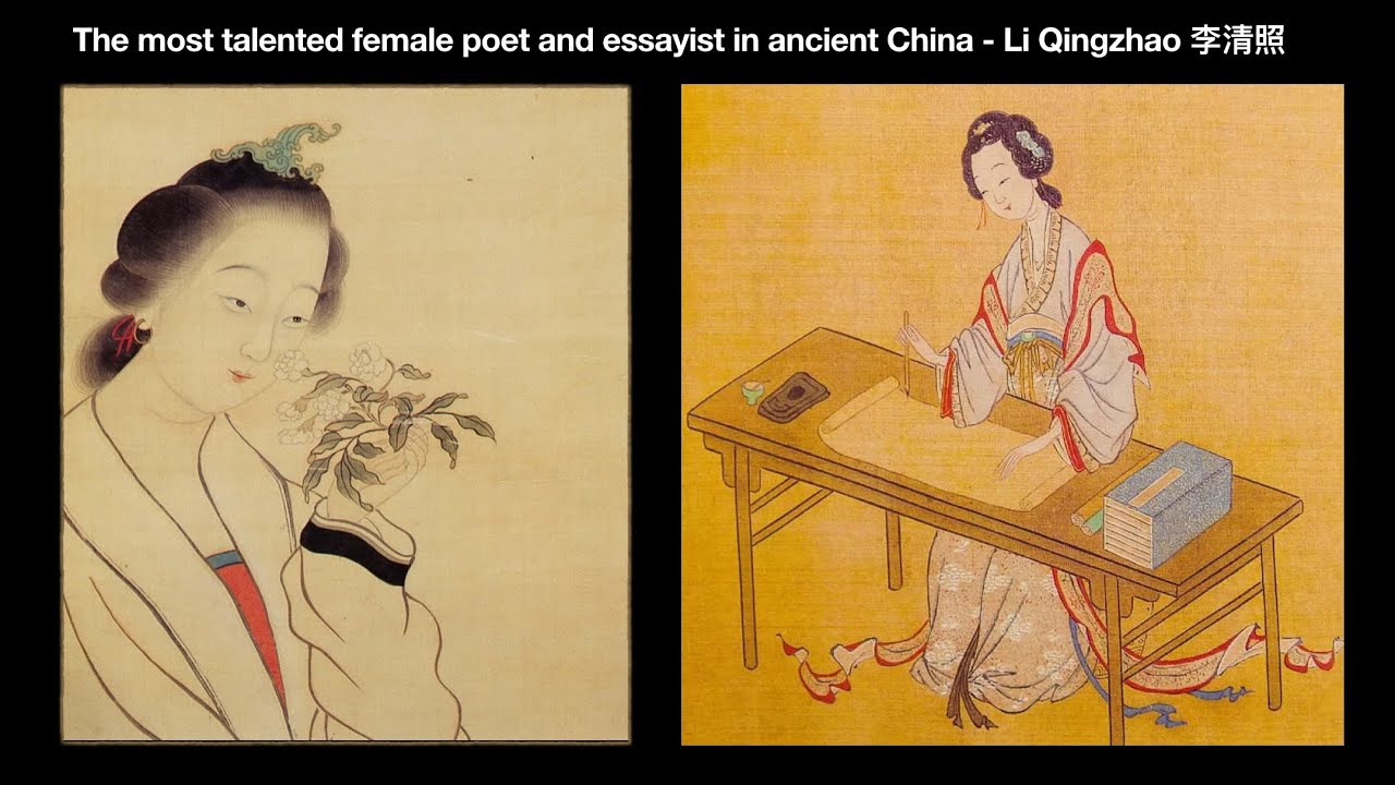 The most talented female poet in ancient China- Li Qingzhao 李清照 中国历史上最伟大的女诗人