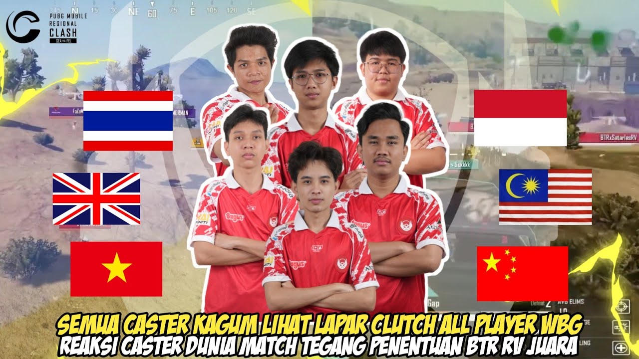 REAKSI CASTER DUNIA KETIKA LAPAR CLUTCH WBG & DETIK-DETIK BTR RV JUARA PMRC 2023 PEL VS SEA