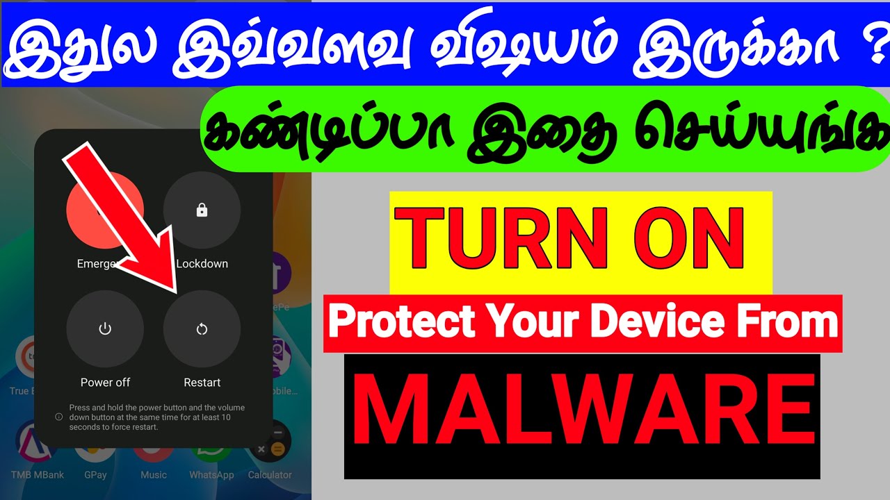 TURN ON To Protect your Device From Malware in Tamil | Turn On To Stop Hacking Your Mobile