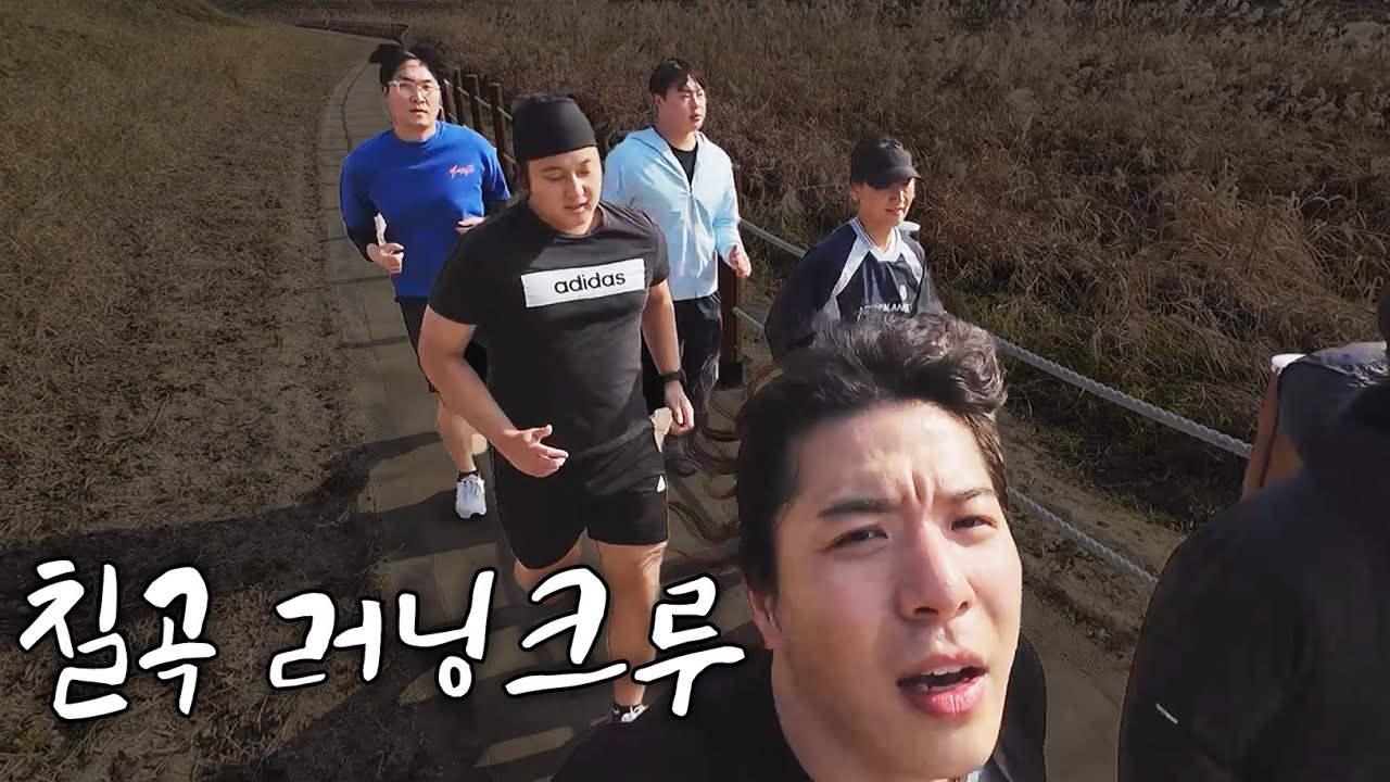 센터장의 잡도리 