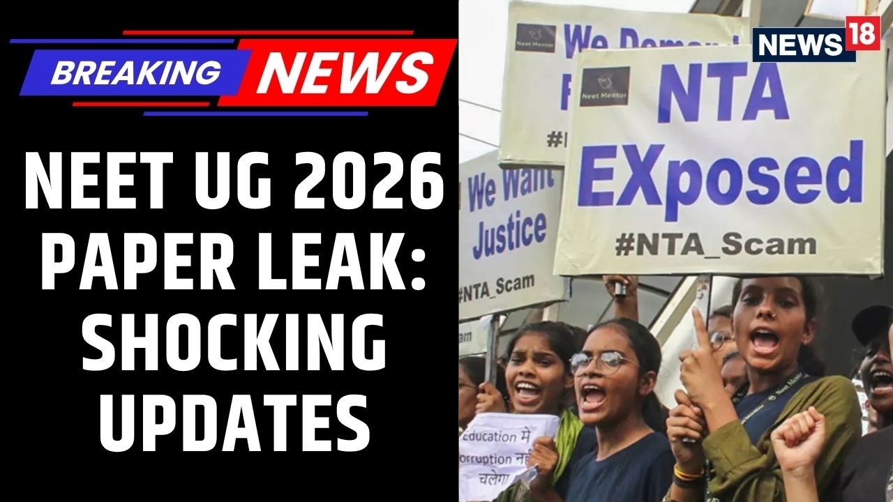 NEET UG 2026 Paper Leak Probe: Students Caught In Rajasthan's Sikar Got Leak Alerts A Month Earlier