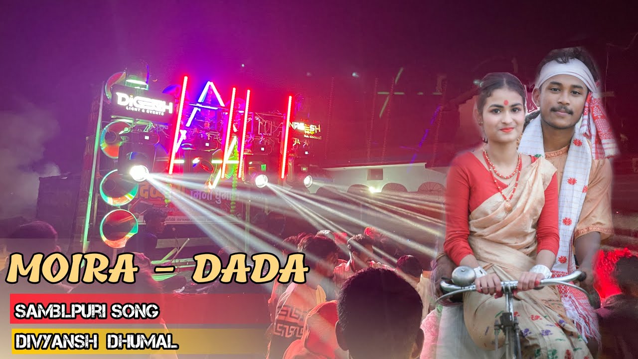 🛑मोयरा दादा रे || MOIRA 🤩DADA RE ||   BENJO & PAD MIX || 💥DIVYANSH MINI DHUMAL ||  8839159314 