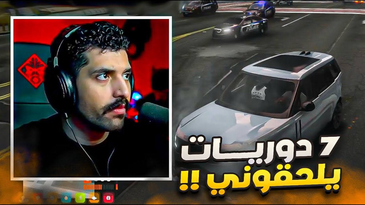 العوده لنقطة الصفر مع مشلاح ( من بدايتها جربعة😨🔥!!)