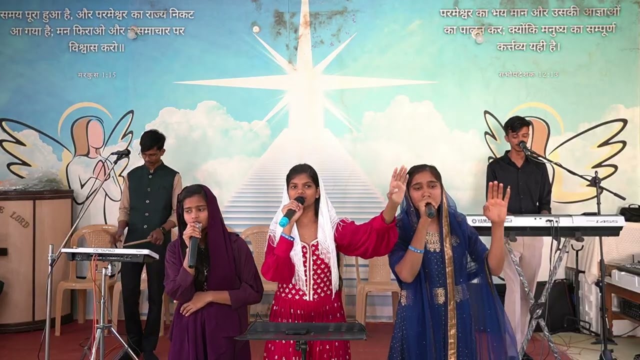 Christmas Celebration | 30 December 2025 | By Kabod - TOM | Bethesda Prayer Hall NICOG Ratnara |