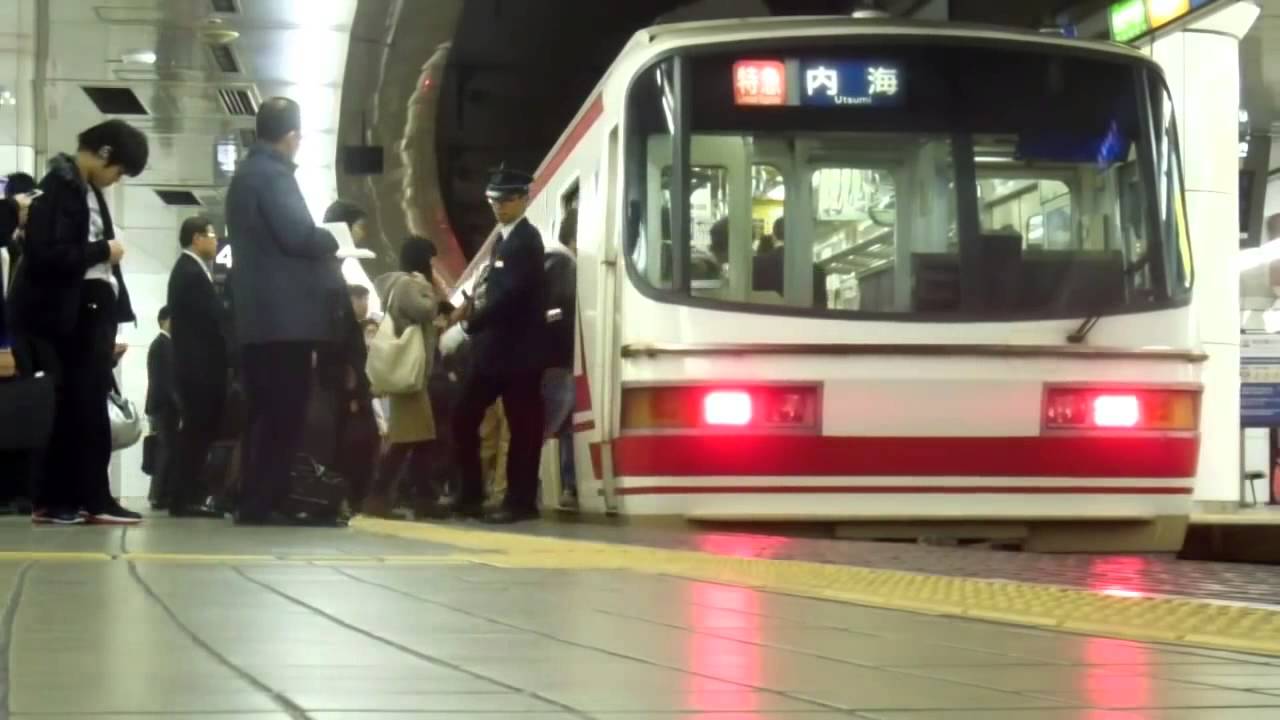 elba feat. Maitreya - Don't Wait Around For Me Trailer