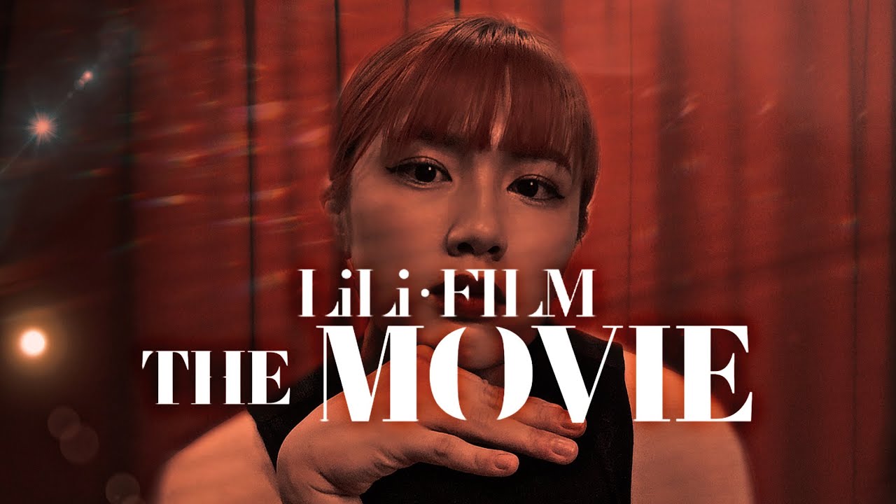 【LILI'S FILM】'The Movie' #LILISFILM #TheMovie #LISA #리사 #DANCECOVER #커버댄스 #BLACKPINK ShionRenon