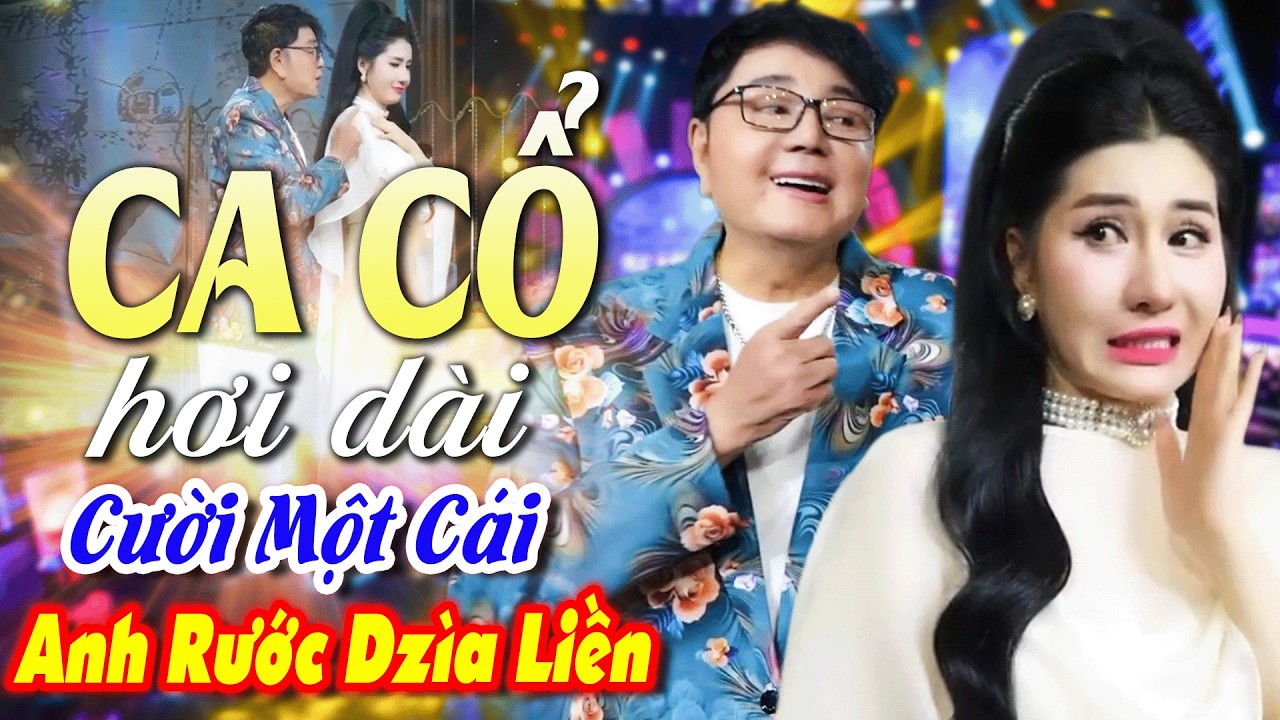 CA CỔ HƠI DÀI🔥Phê Nhũn Tim! Mai Phương Thảo, Châu Thanh Ca Cổ Hơi Dài 1000 Chữ🔥Ca Cổ Cải Lương 2026