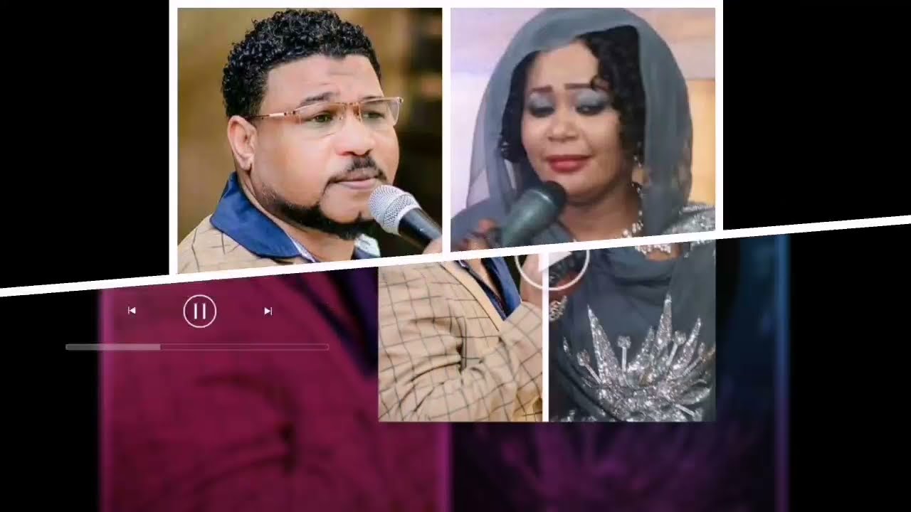 الله يازي الازانا #أجمل_الحفلات ║زبيدة الانقاذ - نعوم║غنانا السمح - Gunana Al-Same7