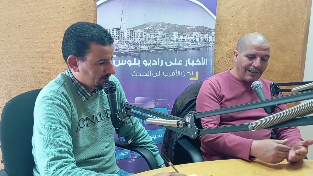 أول خروج اعلامي لسيناريست مسلسل كريمة د ايستيس