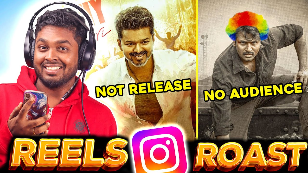 Parasakthi vs Jananayagan MEME Roast 🤣 Instagram Reels Roast #mrkk #funnyvideo #reels
