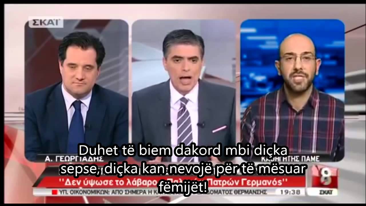 Diskutim per arvanitasit!
