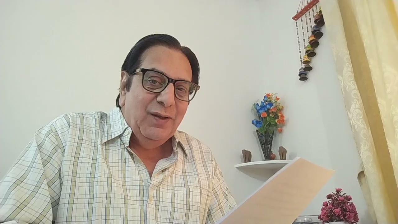 एक संवेदनशील कविता. श्रीराम मुंडले, कोल्हापूर ह्यांच्या लेखणीतून साकारलेली. सादरीकरण: राजीव जोशी.