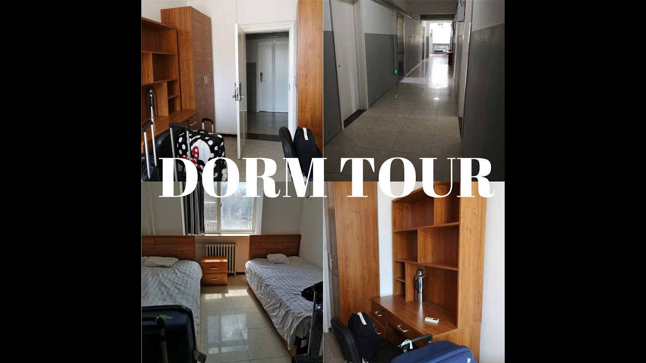 Central Academy of Drama Foreign Student Dorm TOUR/中央戏剧学院留学生的宿舍TOUR!