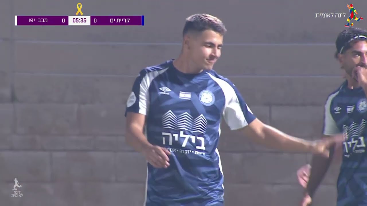 מחזור 12 | תקציר: מ.ס. קריית ים - מכבי יפו 6-0
