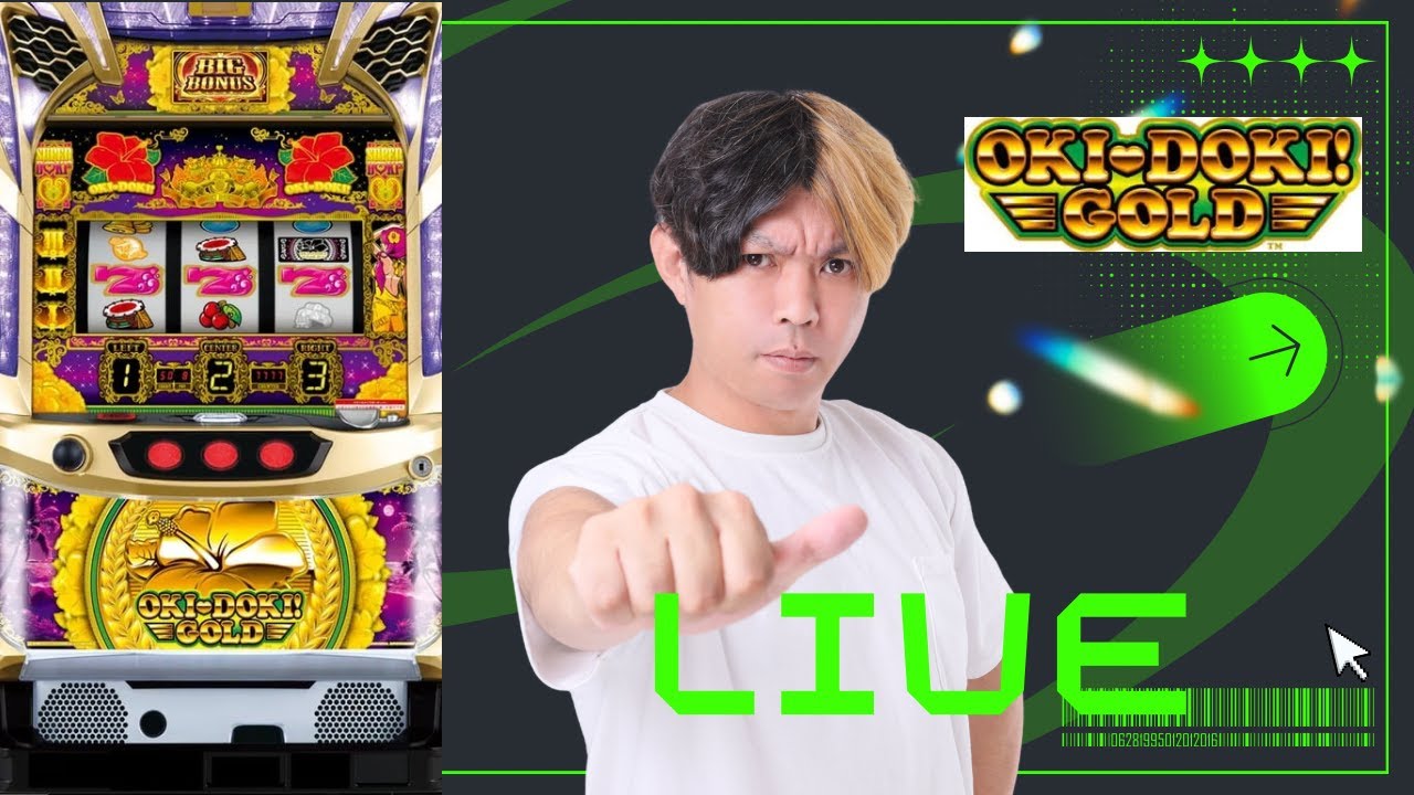 1/12 目指せチャンネル登録1万人【沖ドキ実戦生配信】三重県MGM鈴鹿店様 PR #沖ドキ パチスロモンスターS がライブ配信中！