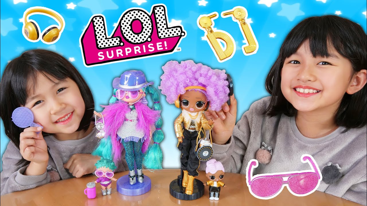めっちゃ可愛い♪LOLのお姉さんドール！LOL OMG☆パパの海外おもちゃシリーズ☆himawari-CH