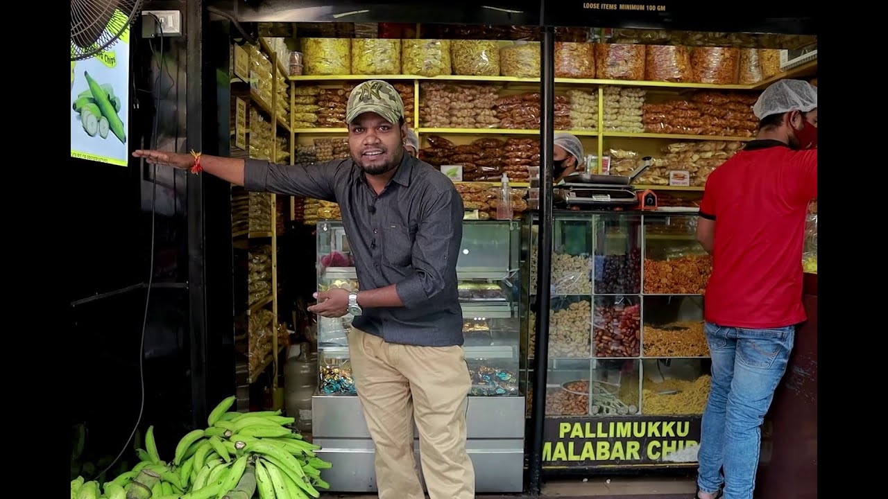 The Best Chips Centre in Kochi...... MALABAR CHIPS (Pallimukku, Kochi.)