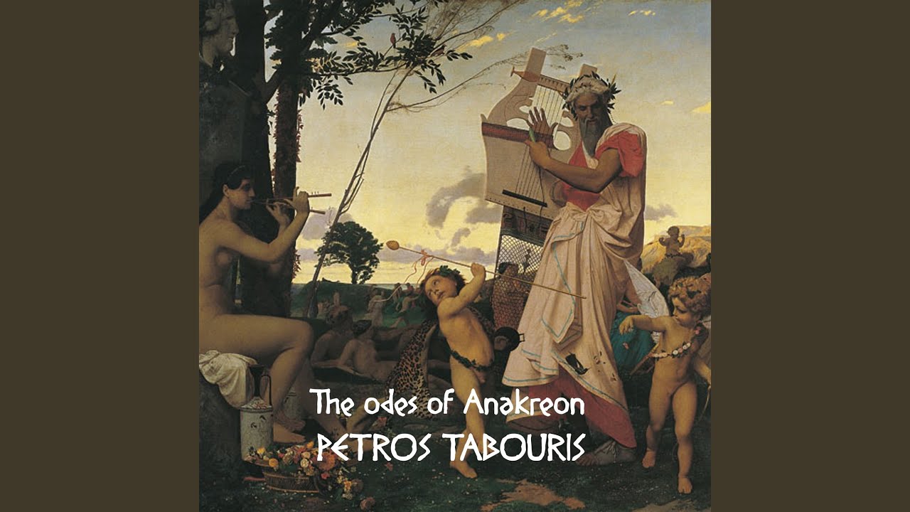 On Gold (Greek Phrygian Mode)