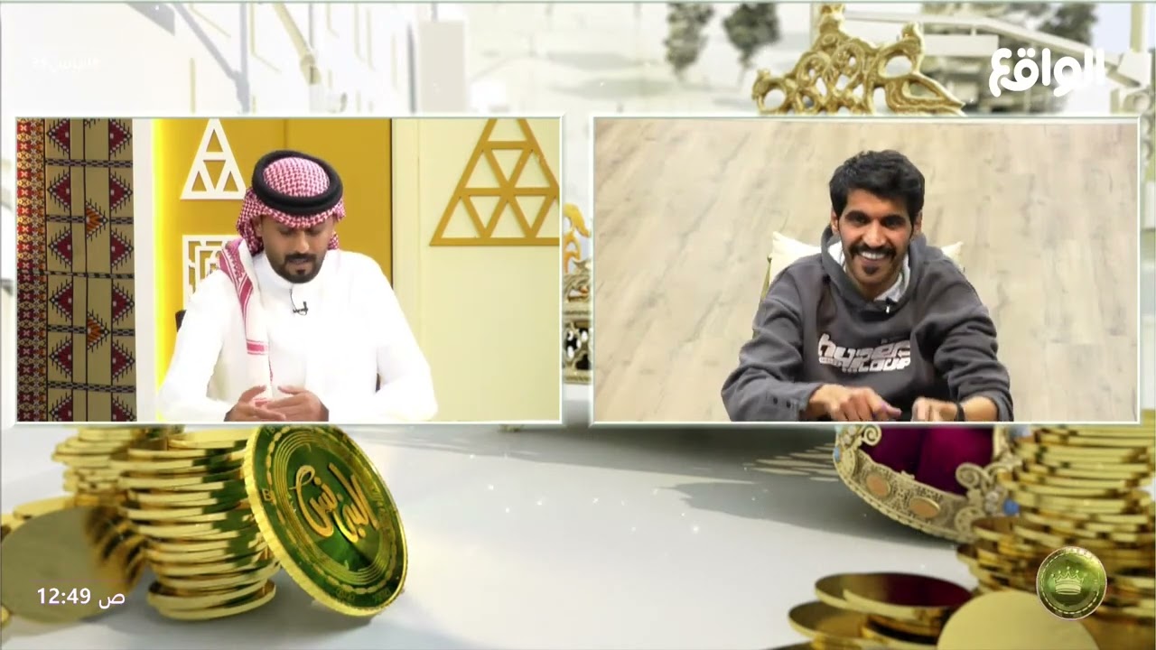 على قلب رجل واحد ما حضر تدشين سعود ! | مداخلة محمد ناصر #البزنس35