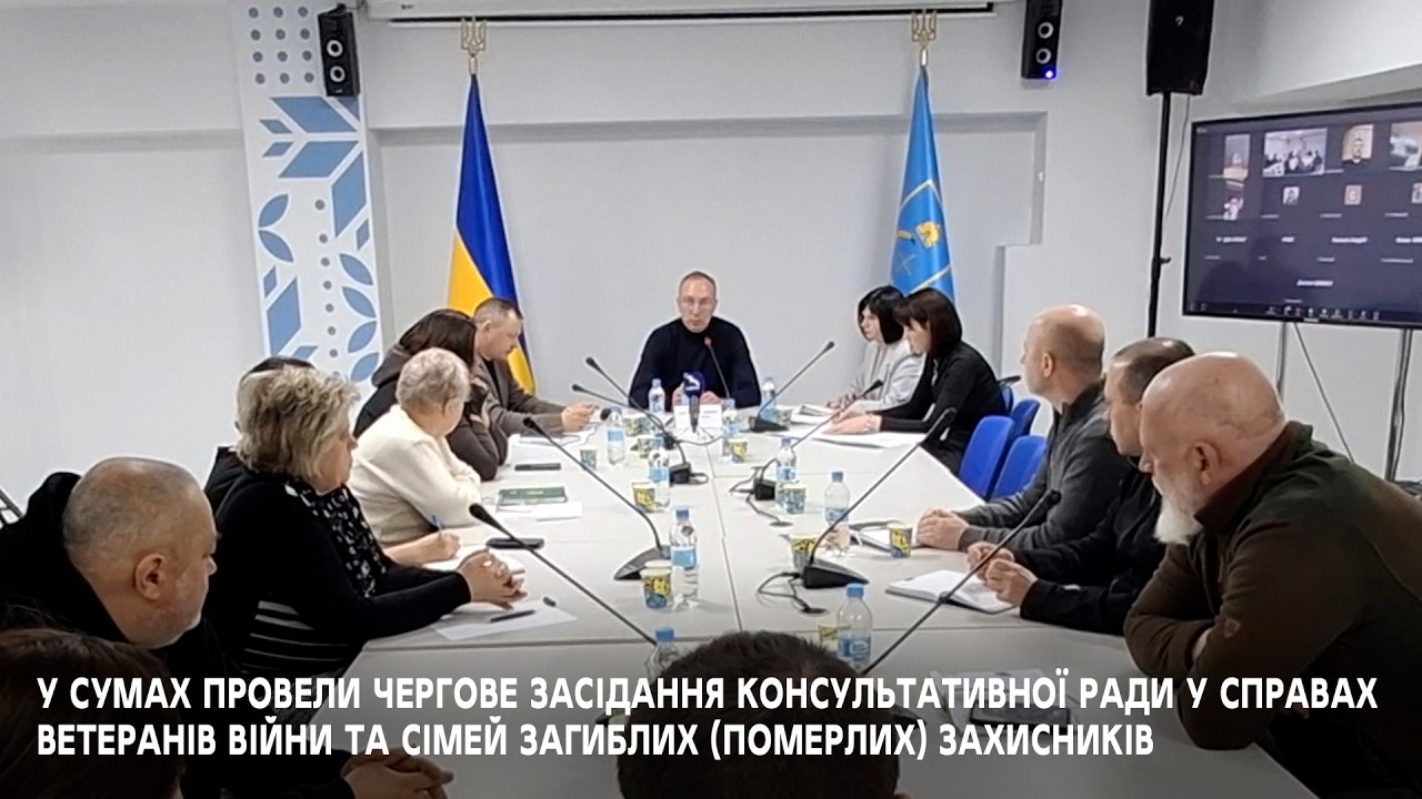 У фокусі уваги - питання соцзахисту, реабілітації, працевлаштування та адаптації до цивільного життя
