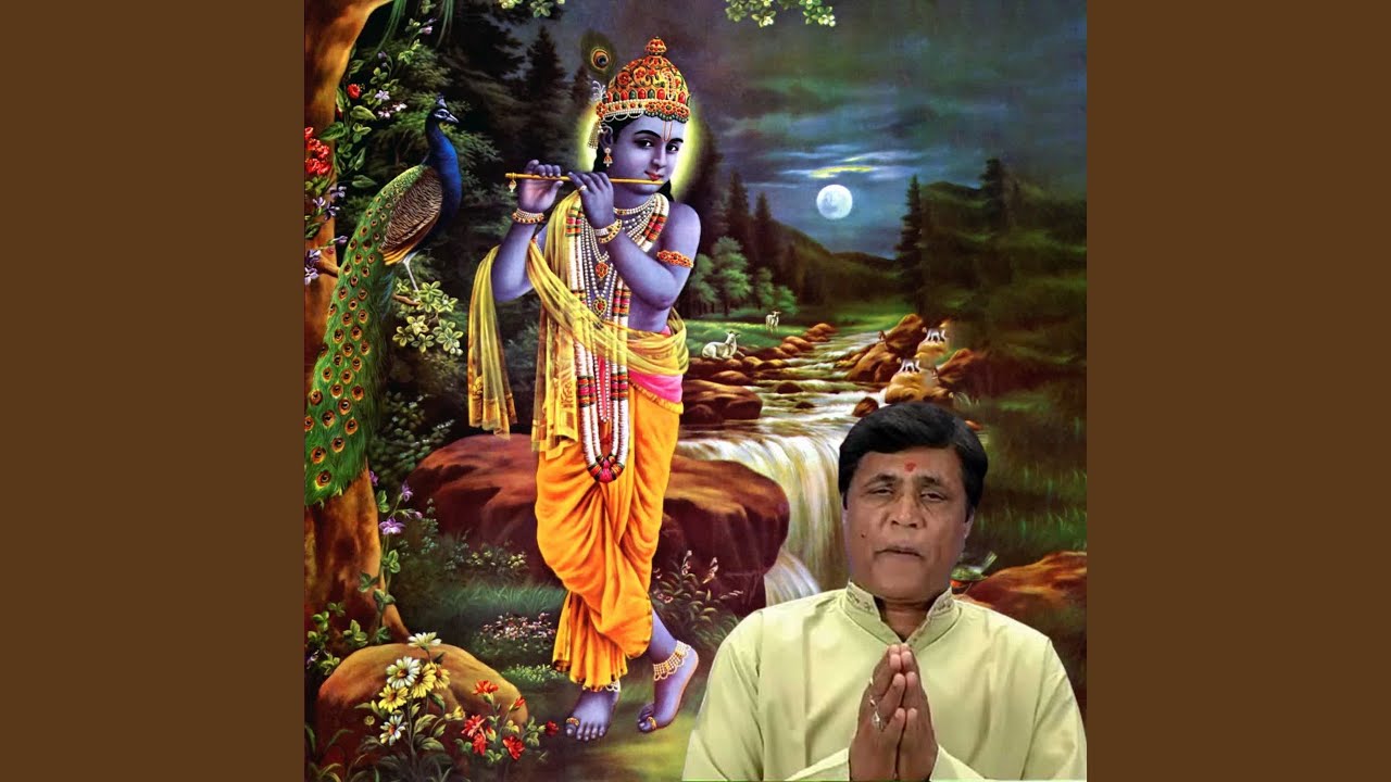 Nand Ji Ka Lala Bal Gopala