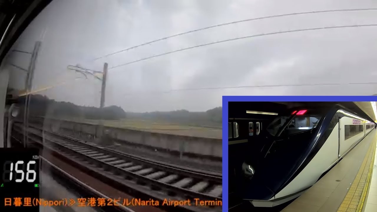 「京成スカイライナー」[GPS速度計][超広角]車窓[右斜](京成上野－成田空港)全区間[字幕][1440p]Keisei Skyliner[Fisheye]2018.11
