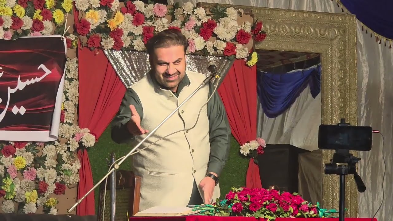 JASHAN IMAM HUSSAIN AS || ZAHEER UL HASSAN ZAHEER  || 3 SHABAN 2026 || FAISALABAD