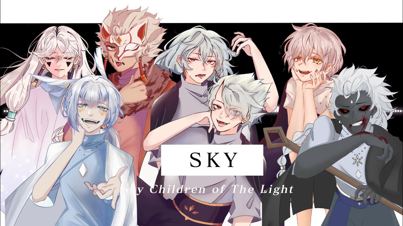 【Dual personality/meme】Sky