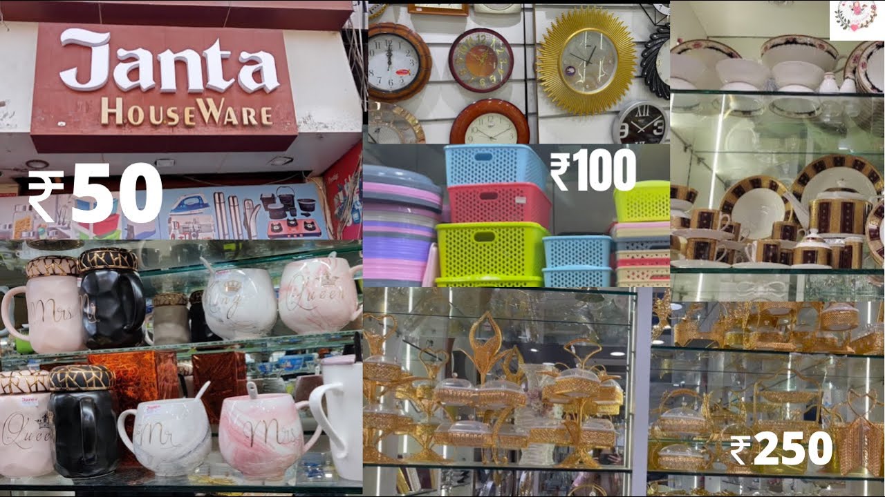 JANTA STORE|CHEAPEST SHOP IN SURAT|SURAT SHOPPING|STREETSHOPPING|SURAT WHOLESALE SHOP|Surat city